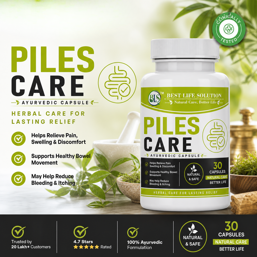 Piles Care Ayurvedic Capsules