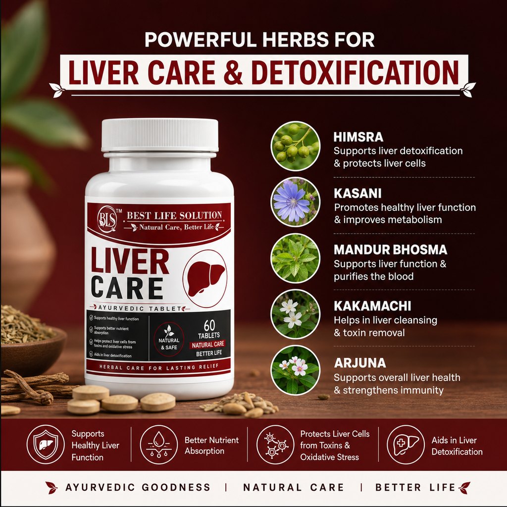 Liver Care Ayurvedic Tablets