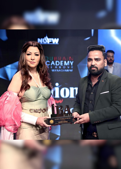 Awards & Recognition