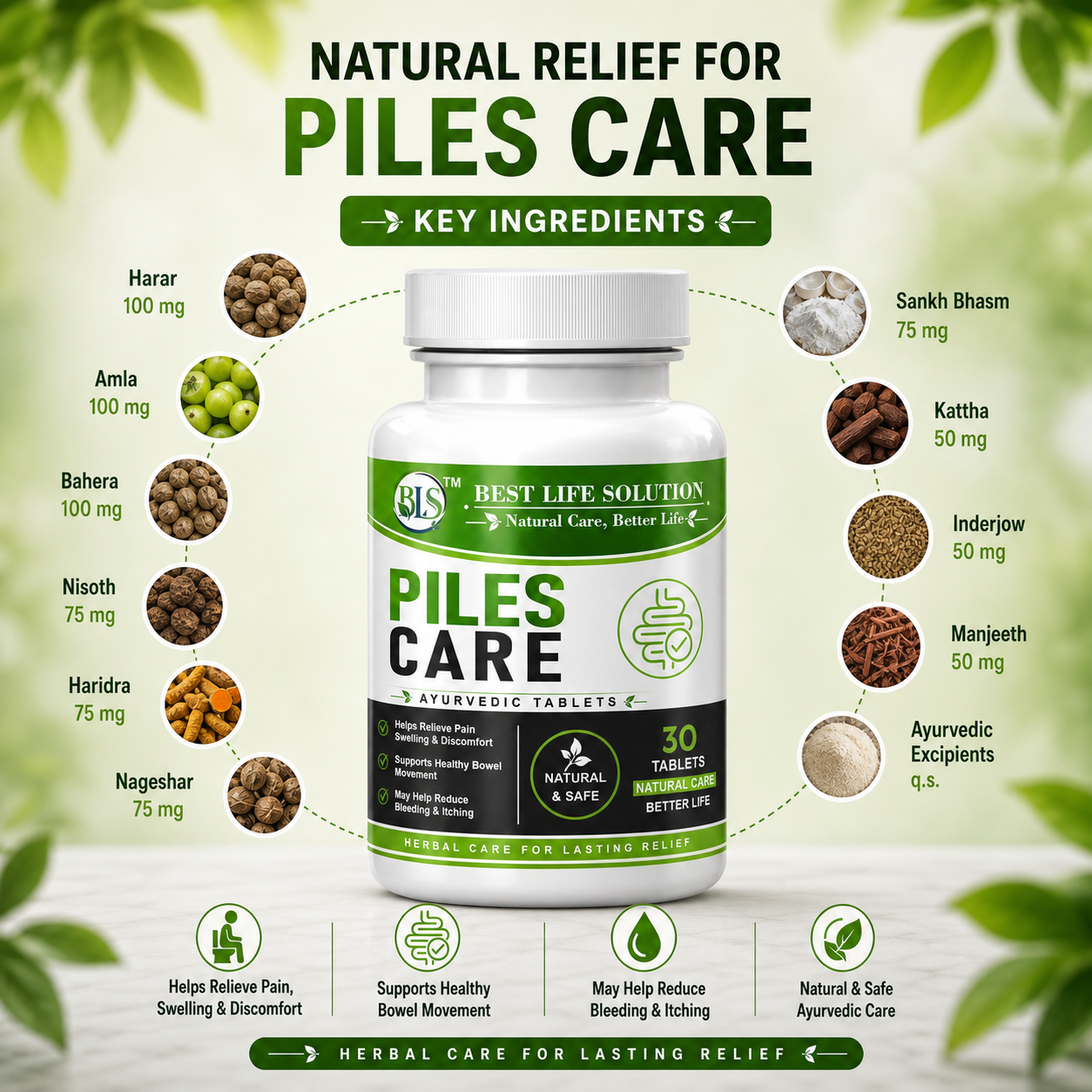 Digestive & Piles Care Supplements