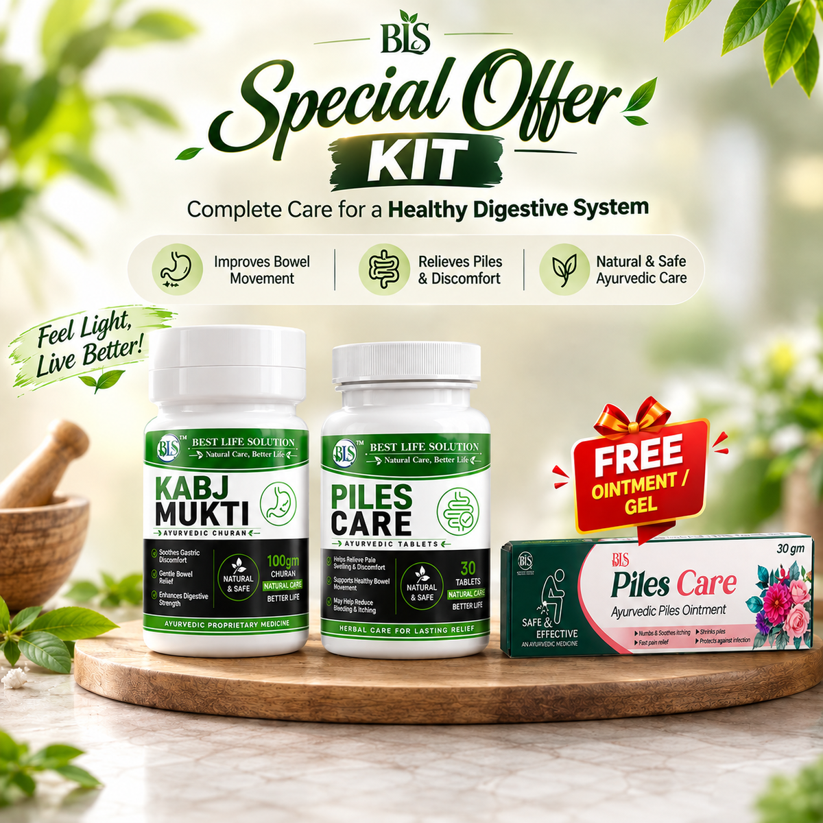 Piles Care Special Offer Kit (Kabaj Mukti + Piles Tablet + FREE Gel) - BLS Veda