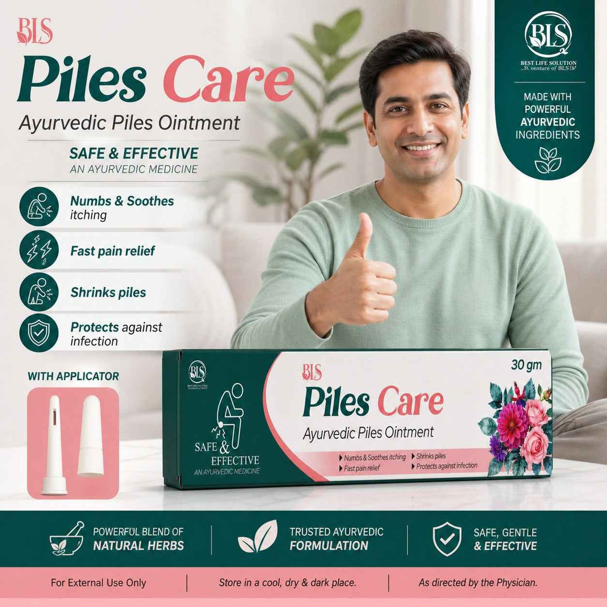 Piles Care Gel